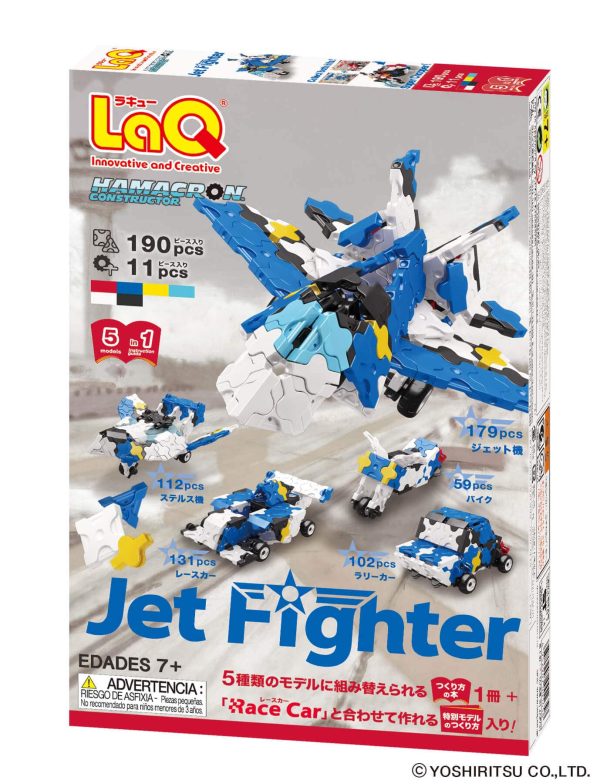 HC Jet Fighter