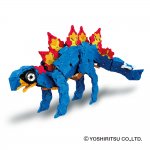 DW Stegosaurus - LaQ stavebnica Image
